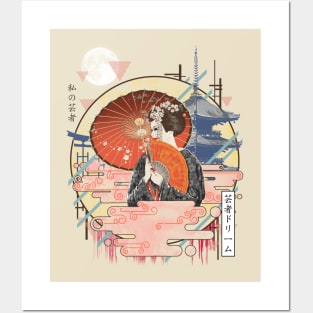 Ukiyo e Geisha Posters and Art